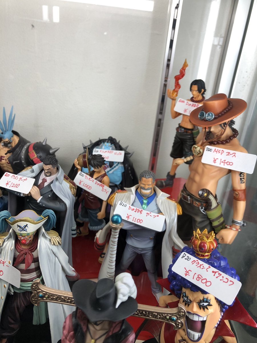 ワンピース ドラゴンボール ナルト NARUTO × フィギュア 無敵の3x3
