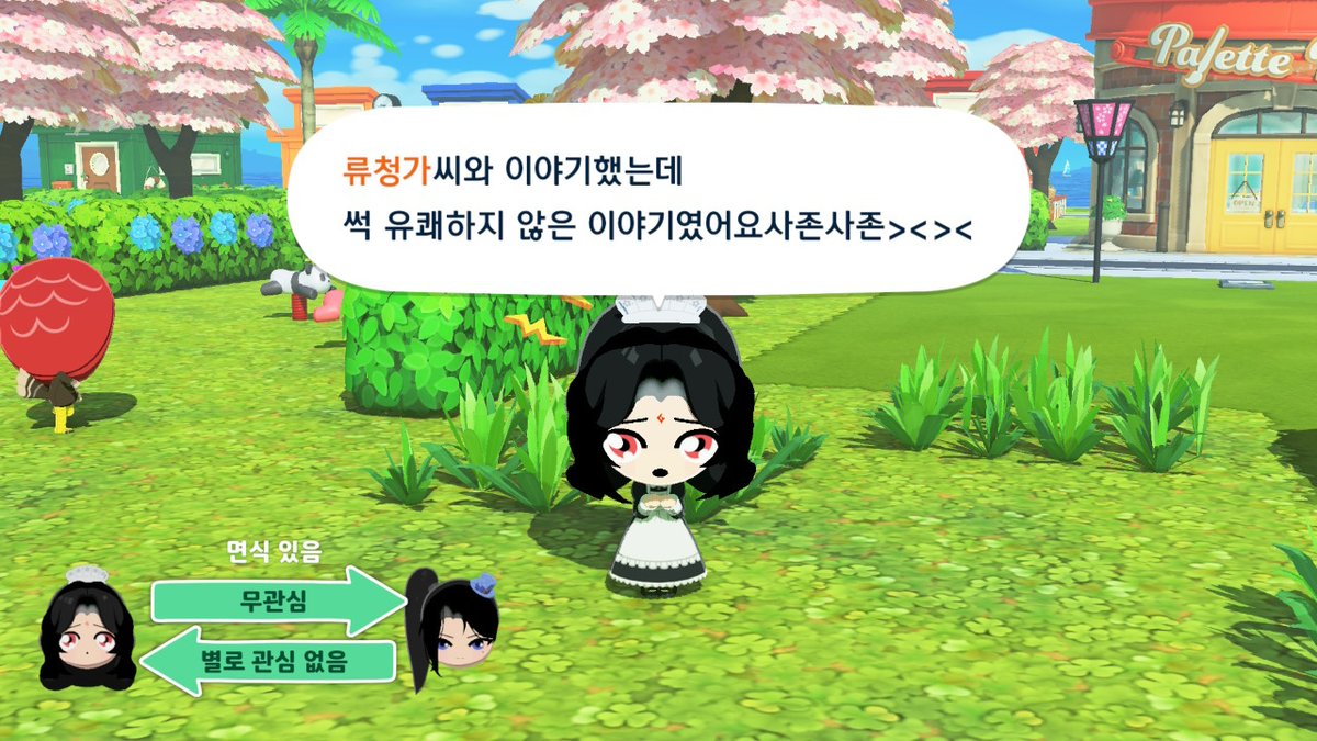 룽라탕 tweet media