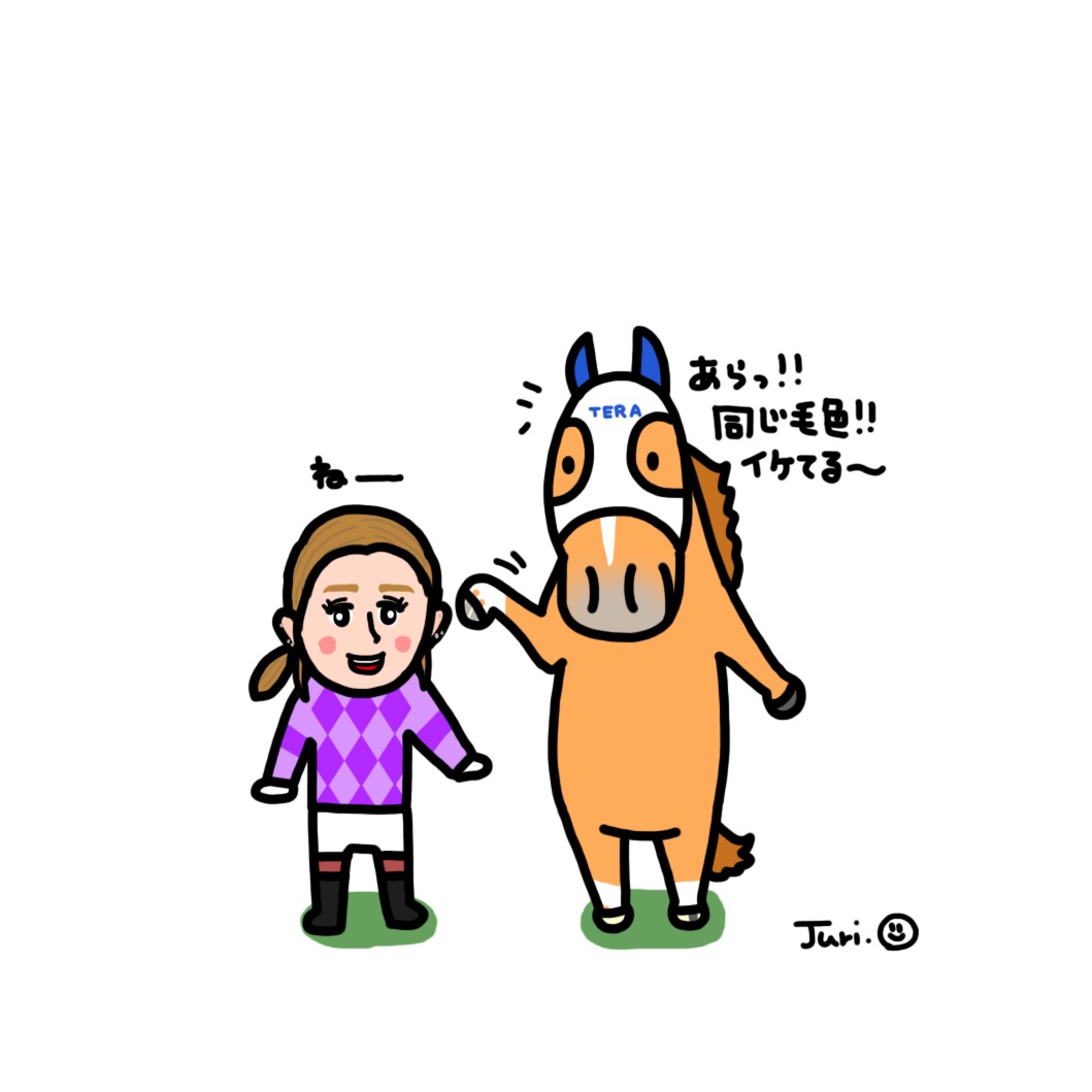 おがわじゅり tweet media