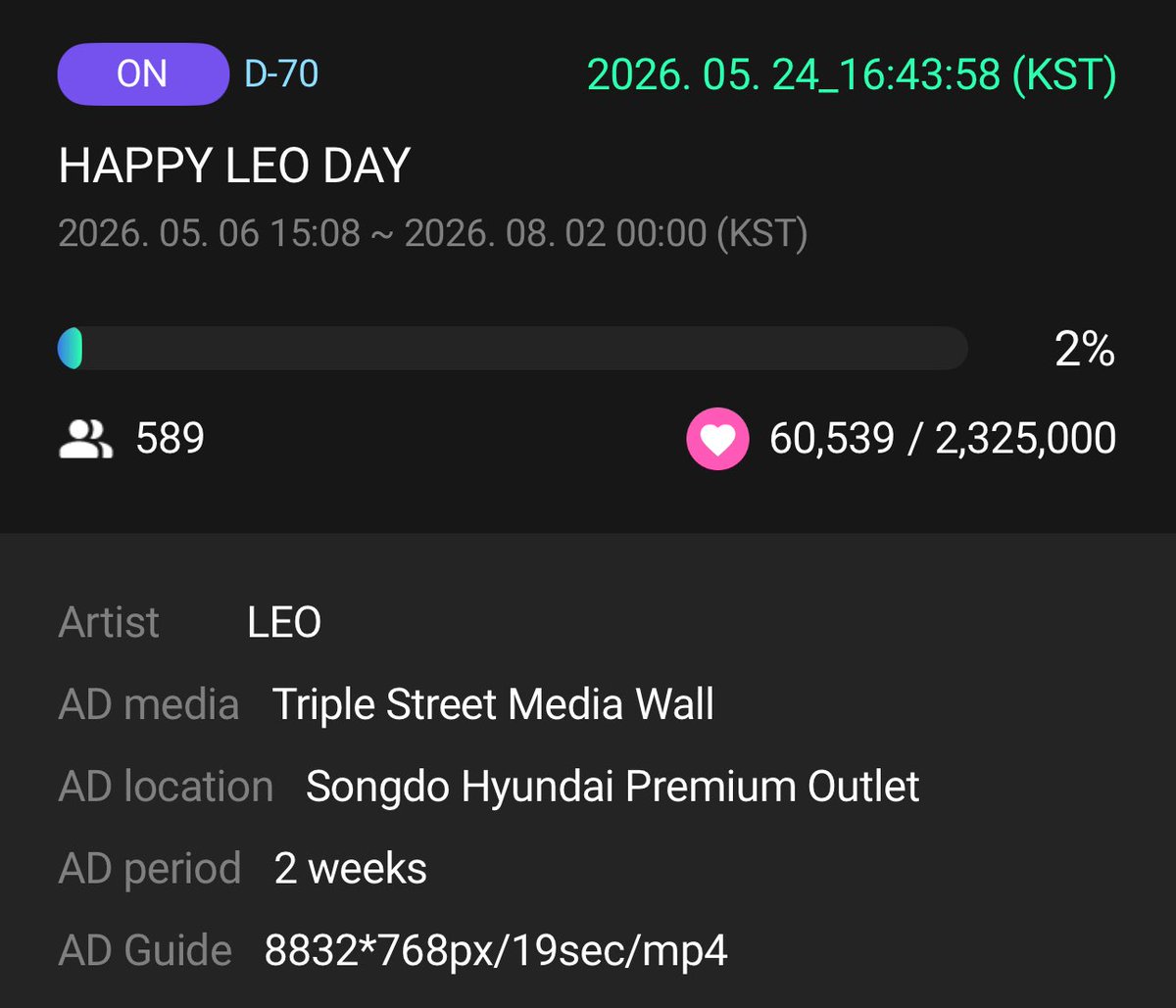 LEO NEXUS tweet media
