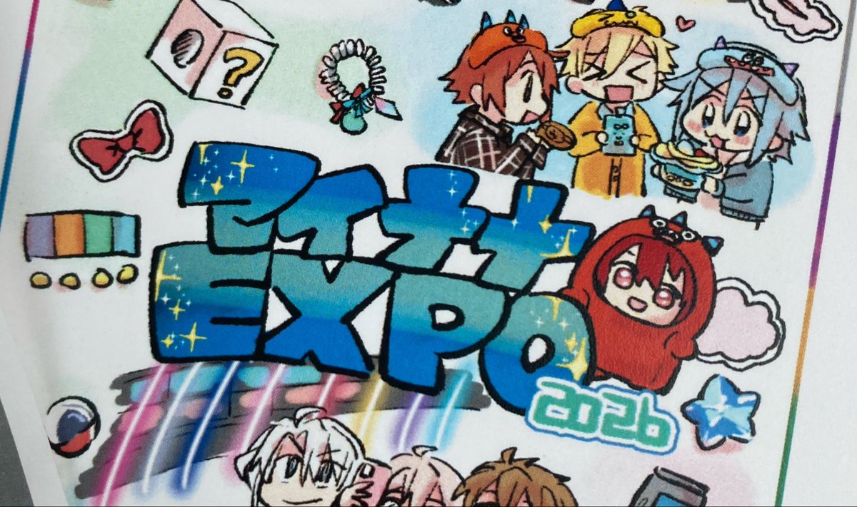 i7_chikane's tweet photo. EXPOのお土産によかったらどーぞ

セブンネットプリント：はがきサイズ

LK2B9A2D

23:59まで https://t.co/vq7j0eGSKz
