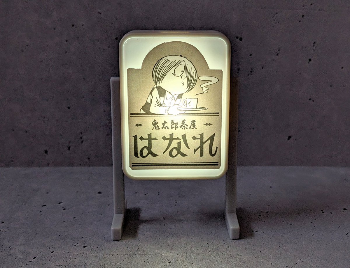 狛 tweet media