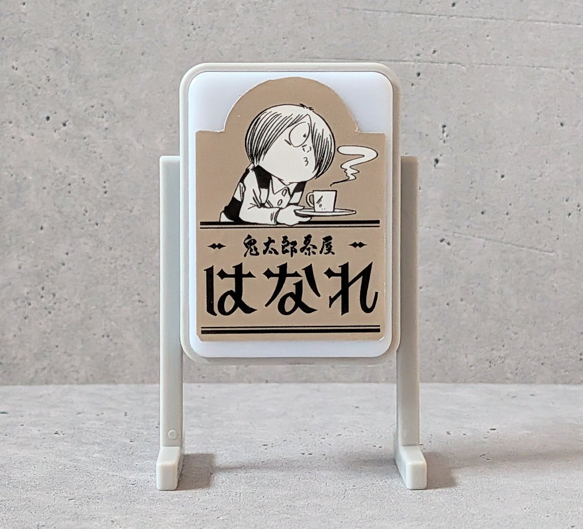 狛 tweet media