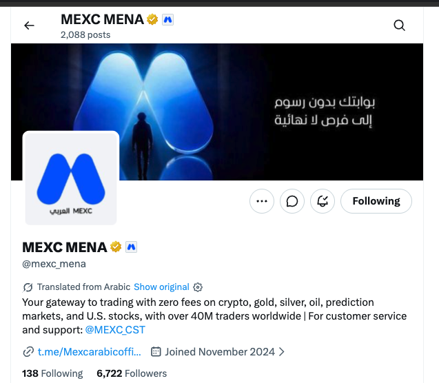 Ace AI tweet media