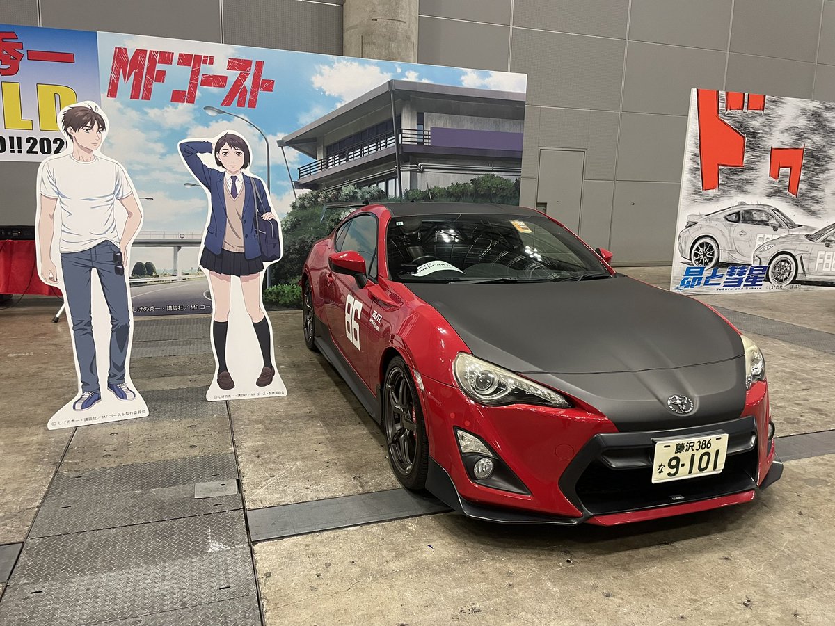 tanisuke tweet media