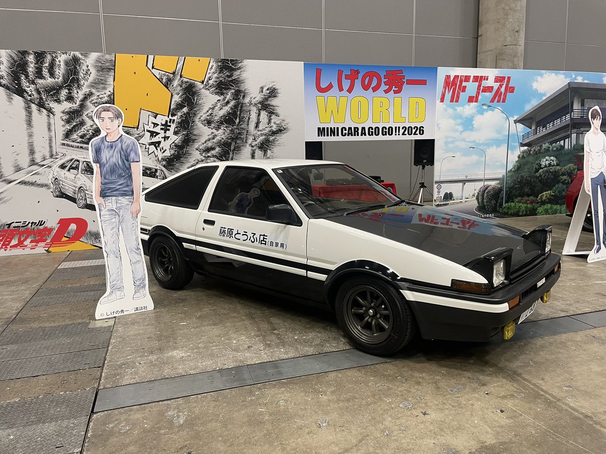 tanisuke tweet media