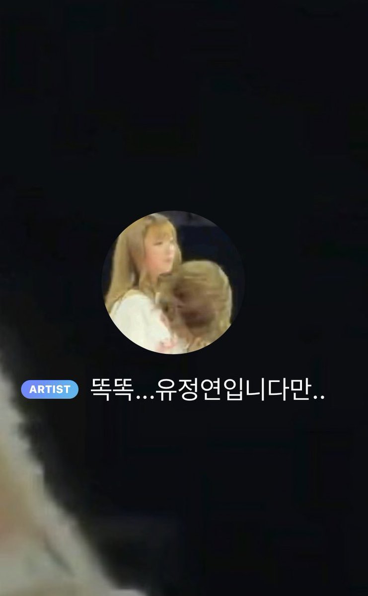 Only way Momo is getting out of this is doing something even more