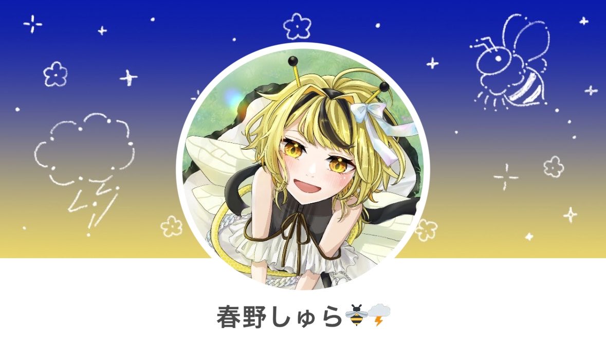 栗花落ねり。🐑🩷IRIAM tweet media