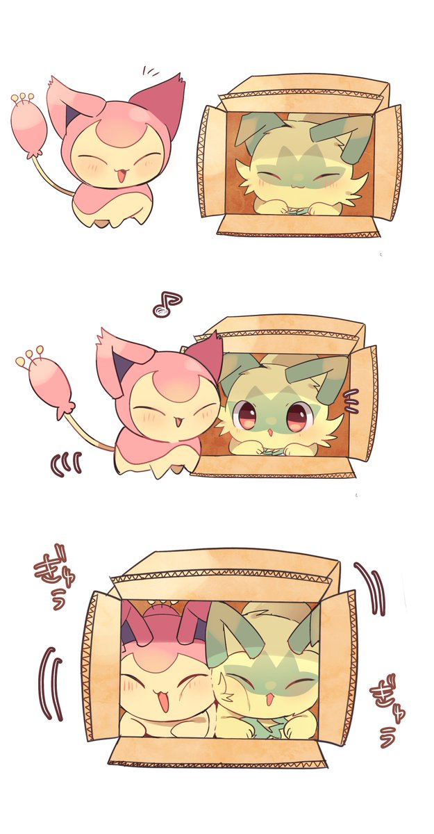 🌱ゆぽ仔🌱 tweet media