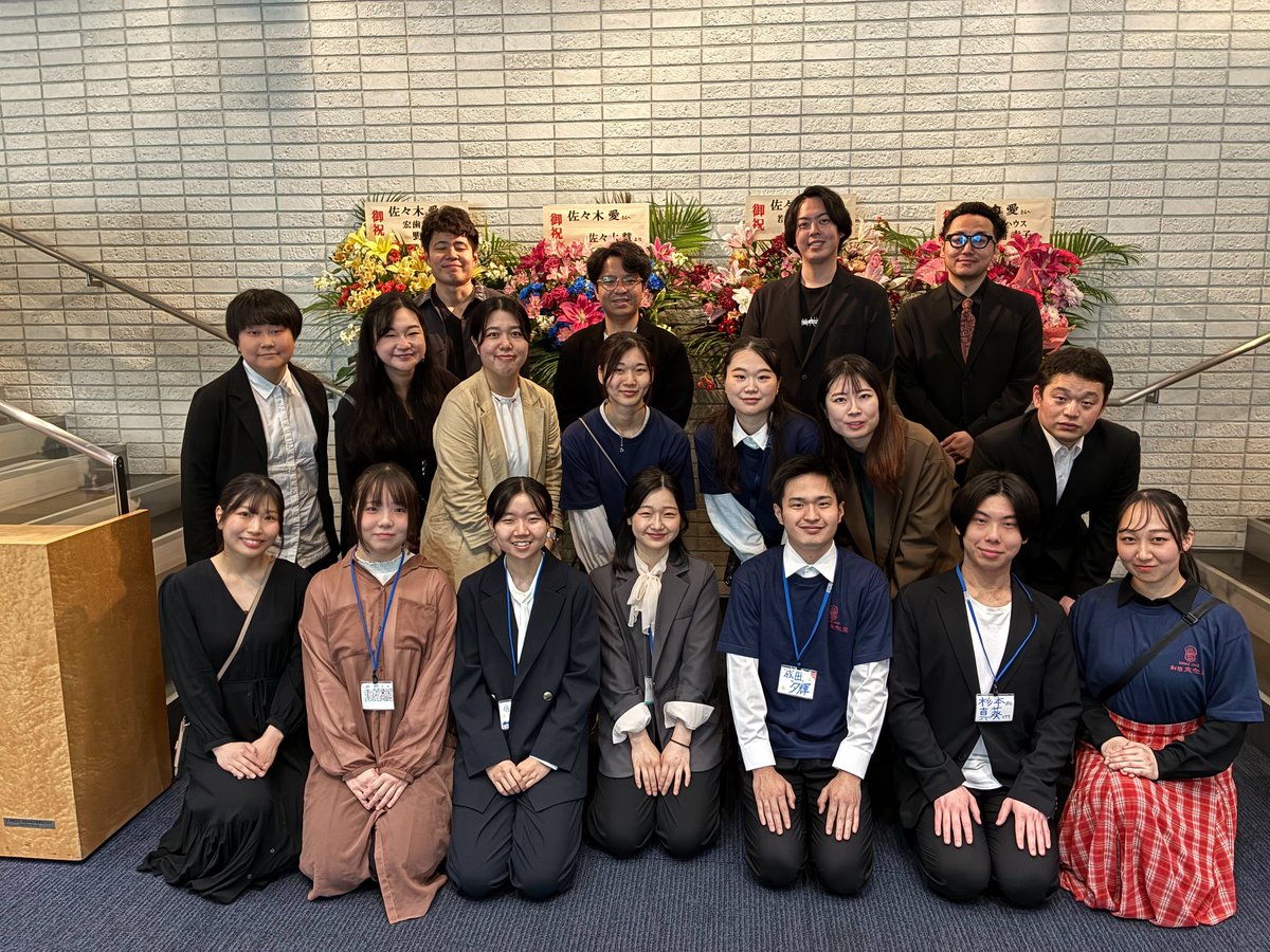 bunkaza226's tweet photo. #劇団文化座 『 #母 』
東京ファイナル公演

本日無事に大千穐楽を迎えることができました❗

ご来場いただいた皆様、本当にありがとうございました。
これからも劇団文化座をよろしくお願いいたします。

#文化座
#小林多喜二
#佐々木愛
#鵜山仁 https://t.co/orgNAvr53Z