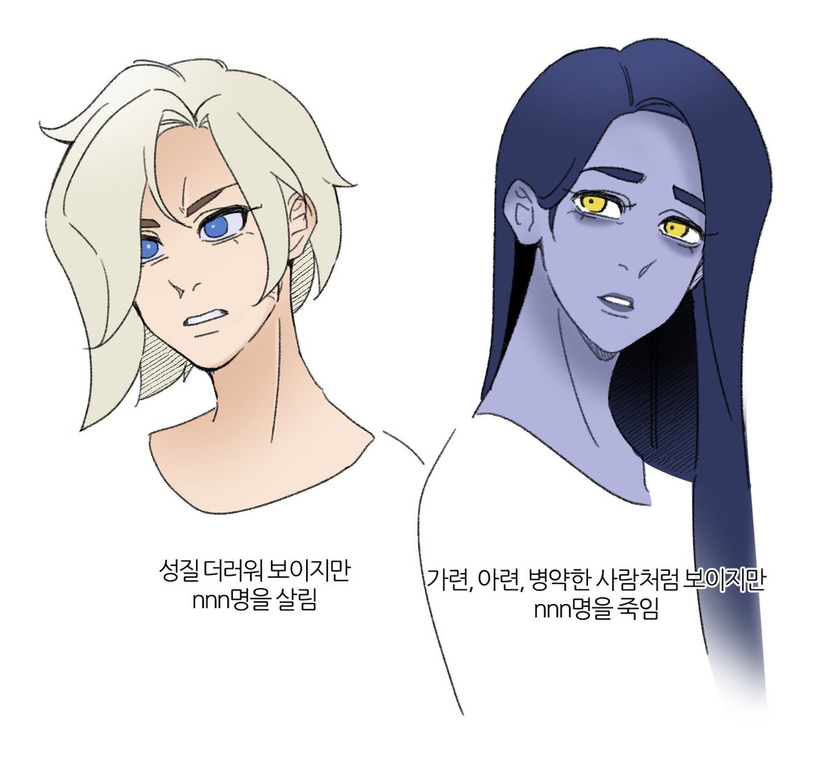 사이 tweet media