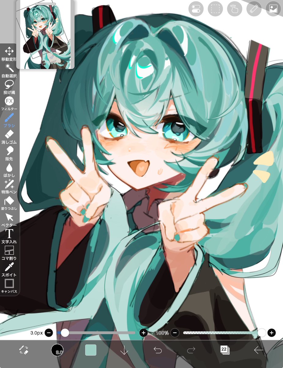 竹輪🍢 tweet media