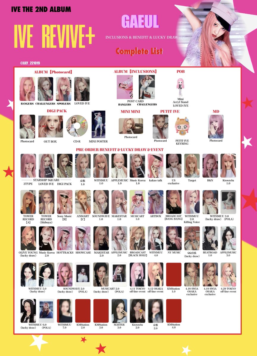 IVE【 REVIVE+ 】 封入&特典 トレカ 一覧 🩷💫 Photocard List ver.9