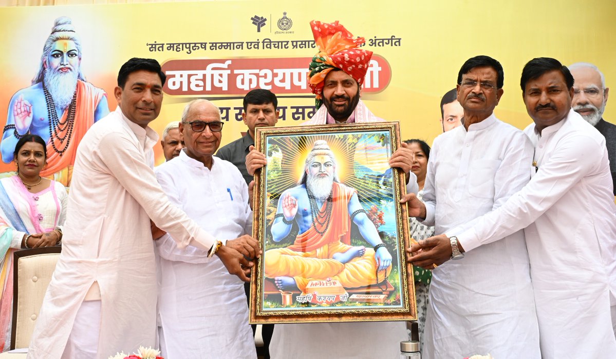 Nayab Saini tweet media