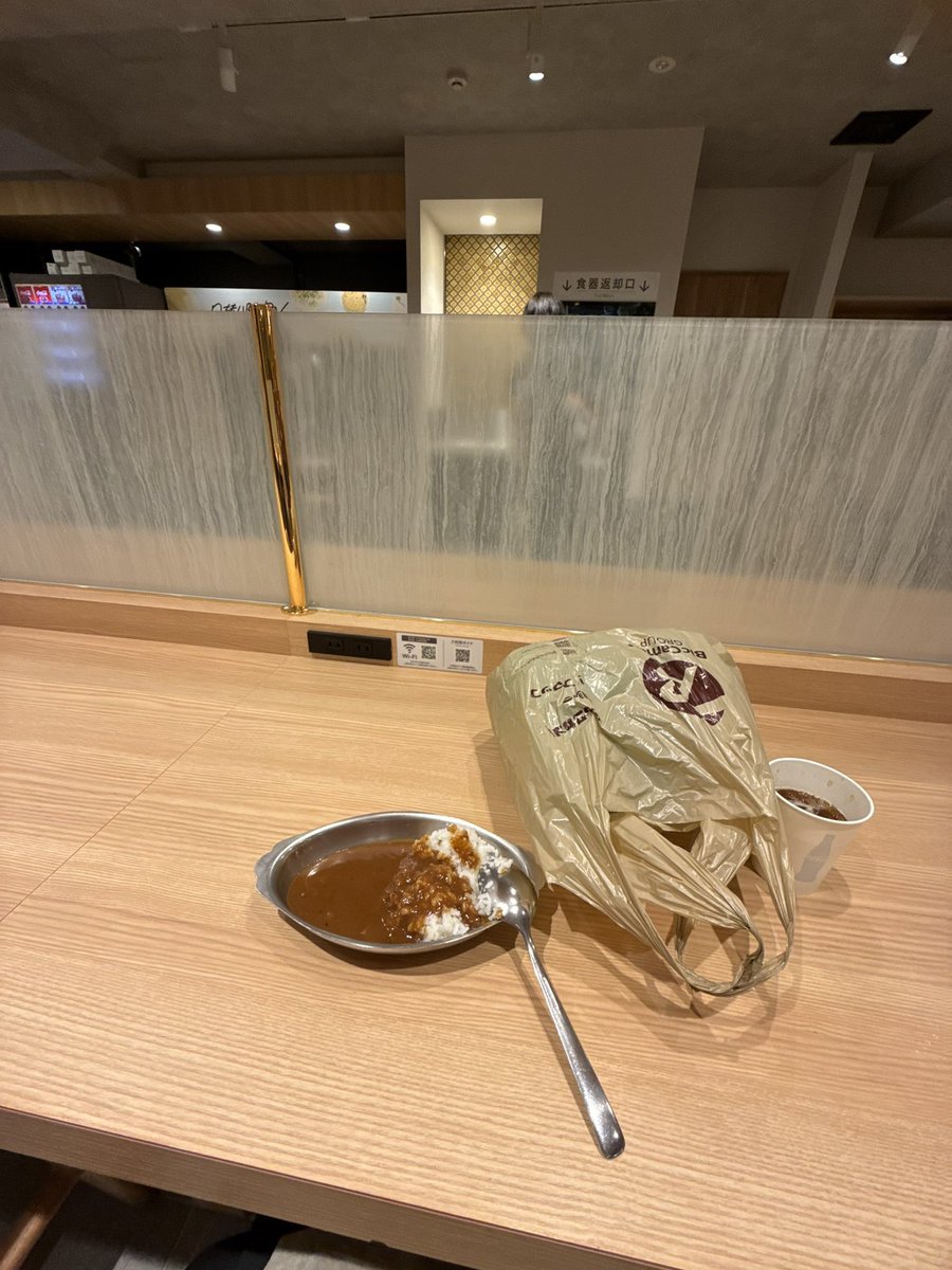 酔生ファム tweet media