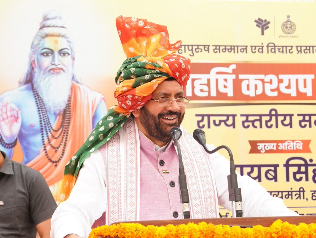 Nayab Saini tweet media