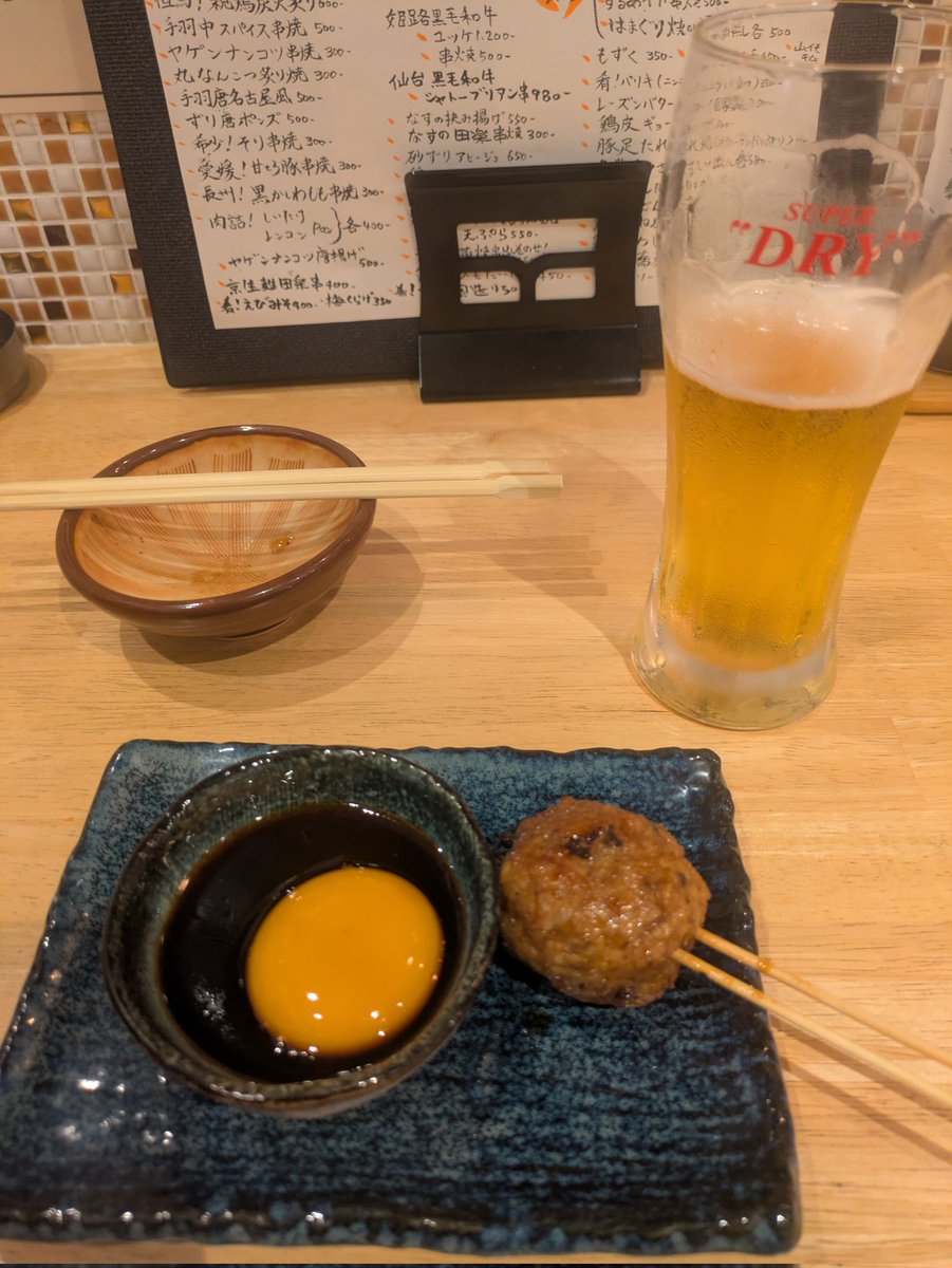 KickMil4594's tweet photo. ラ後の飲みー！大阪がええわー！東京ダンジョン目眩😇 https://t.co/wzKV7wR6Du