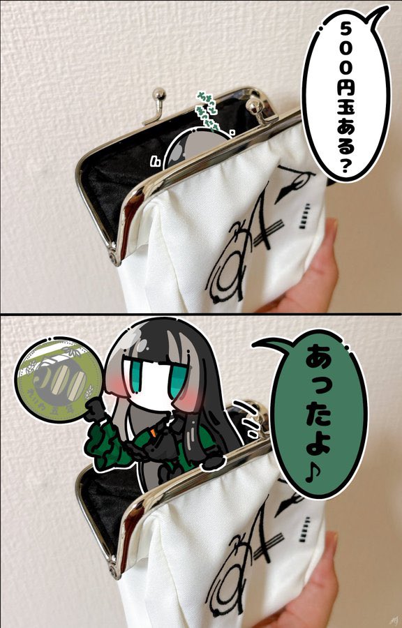 ミケス@お仕事募集中 tweet media