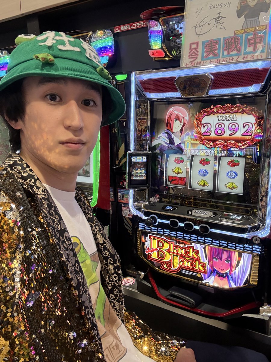田中逆回転🎰 (@TKgyakukaiten) / Posts / X