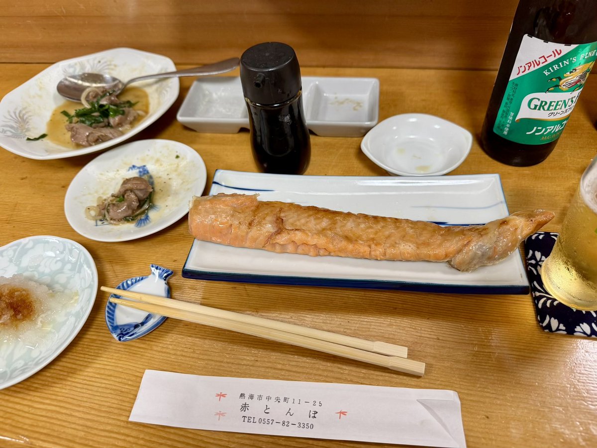 ふっきんワレ太郎 tweet media