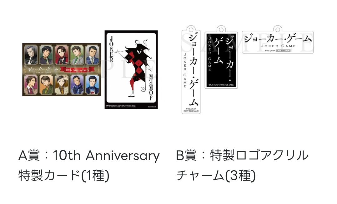 ももゐ tweet media
