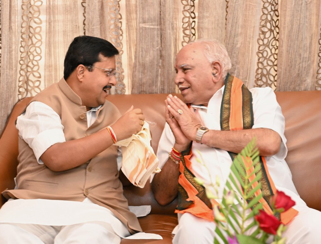BJP tweet media