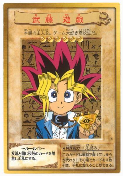 16ビット📀 tweet media