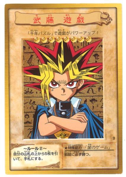 16ビット📀 tweet media
