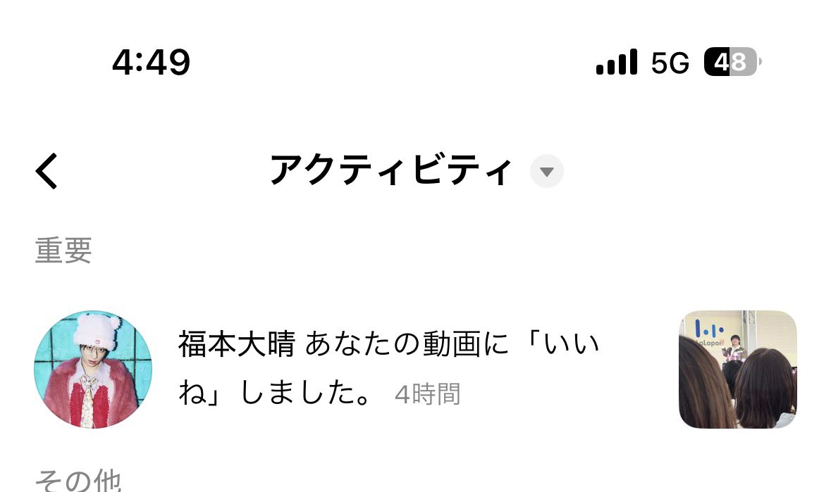 ちるちる (@chi1__chi1) / Posts / X