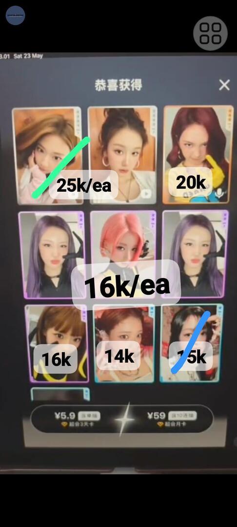 BABYMONSTER BASE tweet media