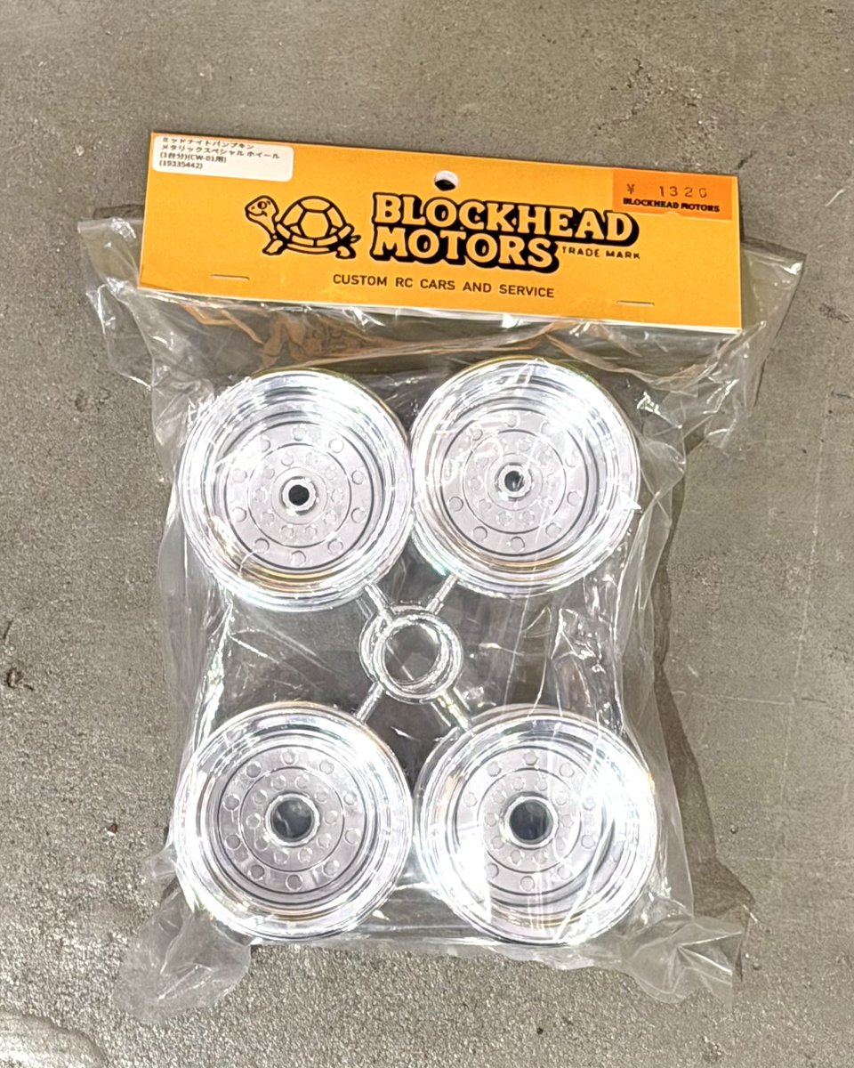 waka_blockhead motors tweet media