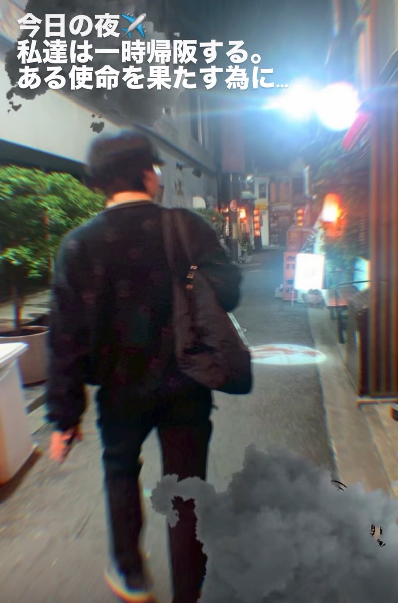 ルイ/ 0712RUI (@0712RUI) / Posts / X