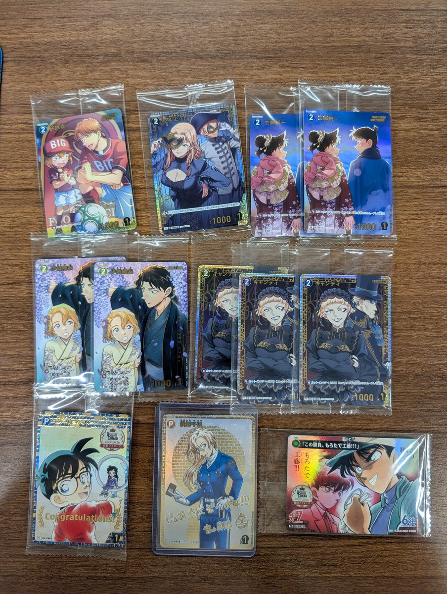 名探偵コナンカード コナンTCG チャレンジ戦(灰原哀・ベルモット・工藤