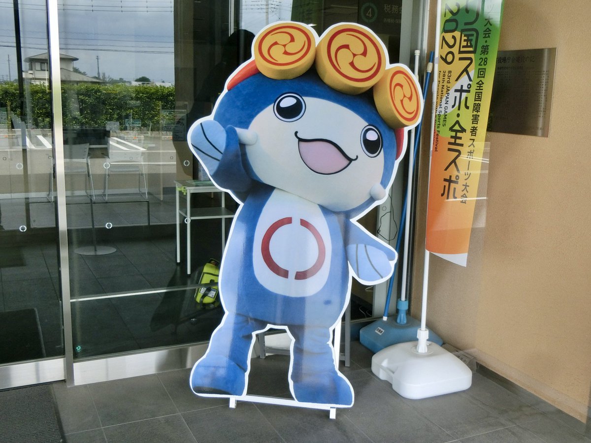 3min_delay's tweet photo. 鯰鯰鯰 https://t.co/8L4EMcNouF