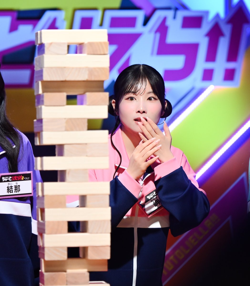 Liella!のちゅーとりえら!! 2期【公式】 tweet media