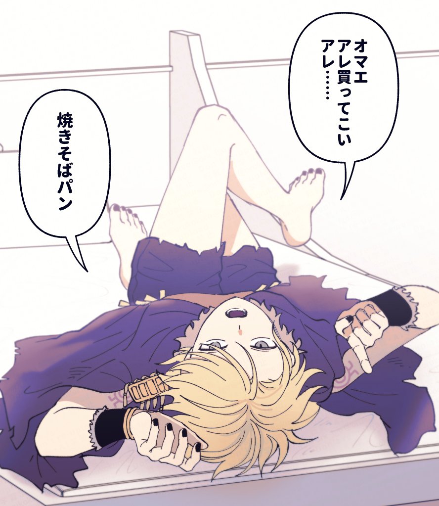 🦖👑実装しないかな