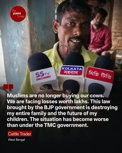 Sanghamitra tweet media
