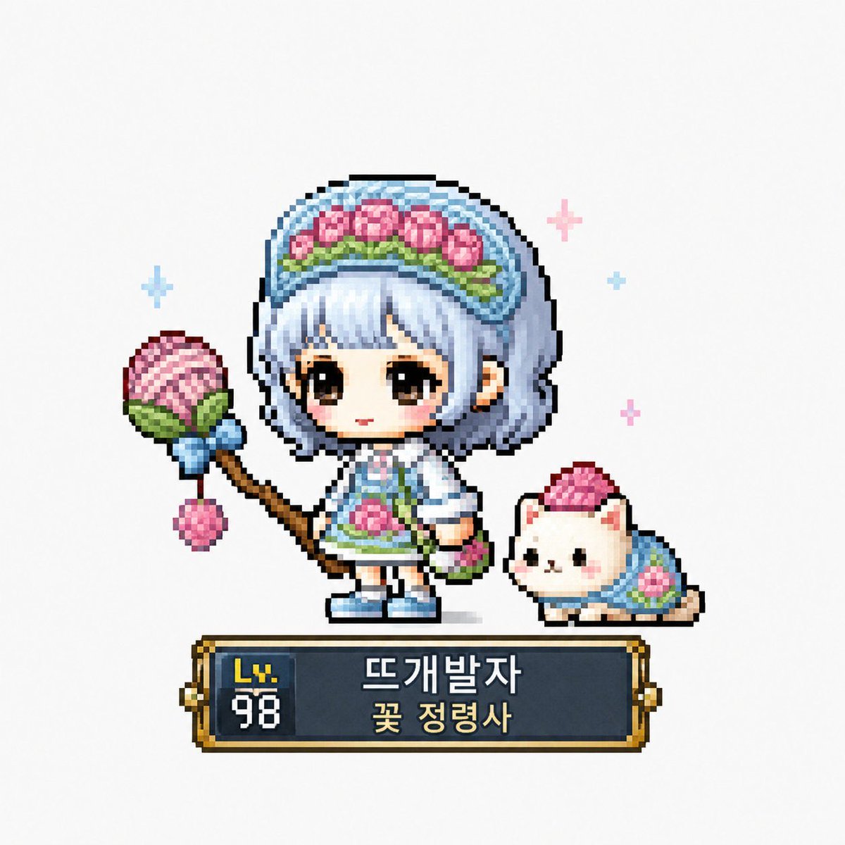 뜨개발자 🍀 tweet media