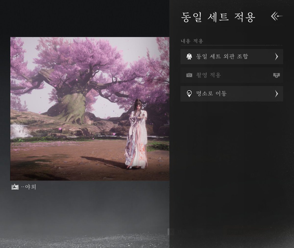 규세 tweet media