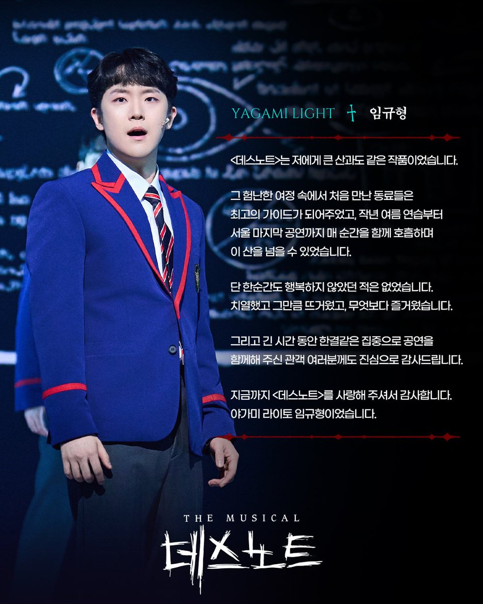 오디컴퍼니 tweet media