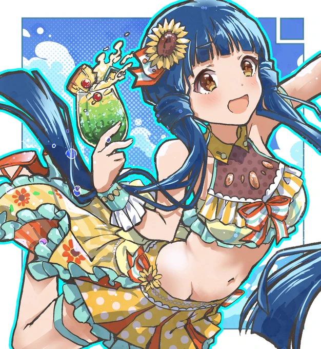 #背景が青い空と白い雲貼ってね見た人もやってねお願い