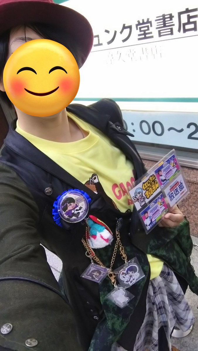 ままみん⭐︎16日まで⭐︎ 名無菜ナム(デザフェス63 F-141) (@kiwa_08927876) / Posts / X