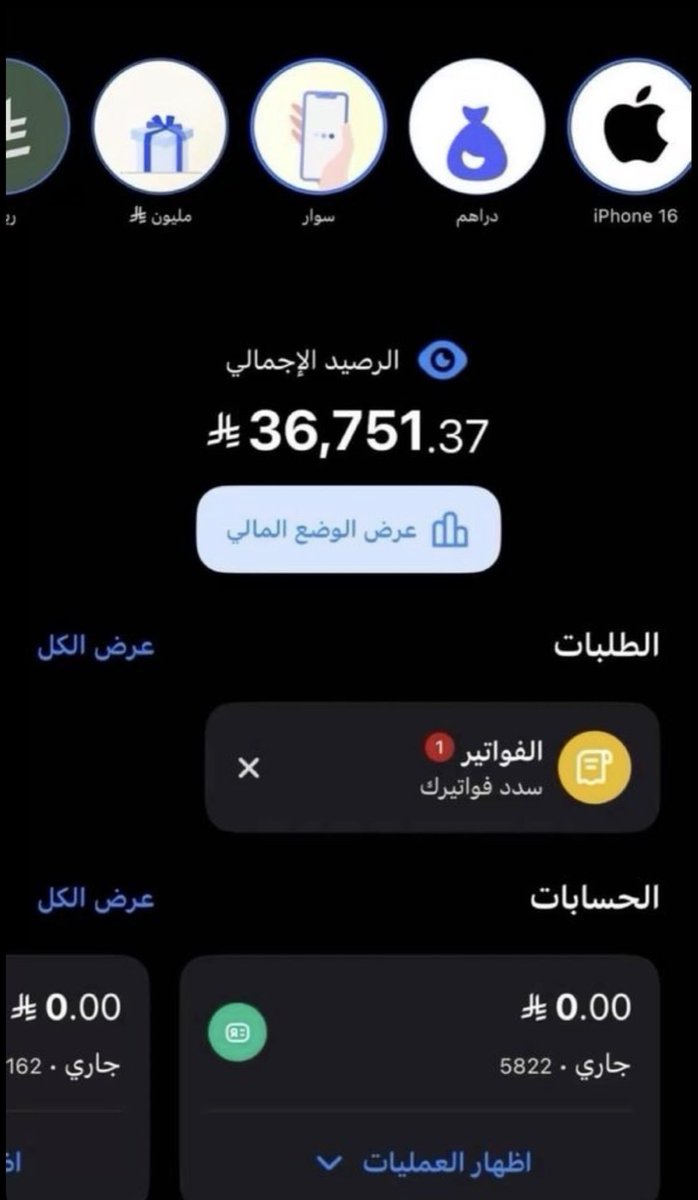١٩٩٧ tweet media