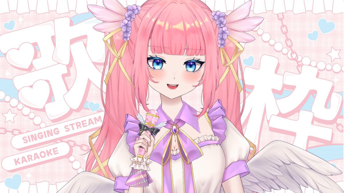 Vanilla Nyoro 香草奈若🎀浪海數位 RiyarDigital 所屬 tweet media