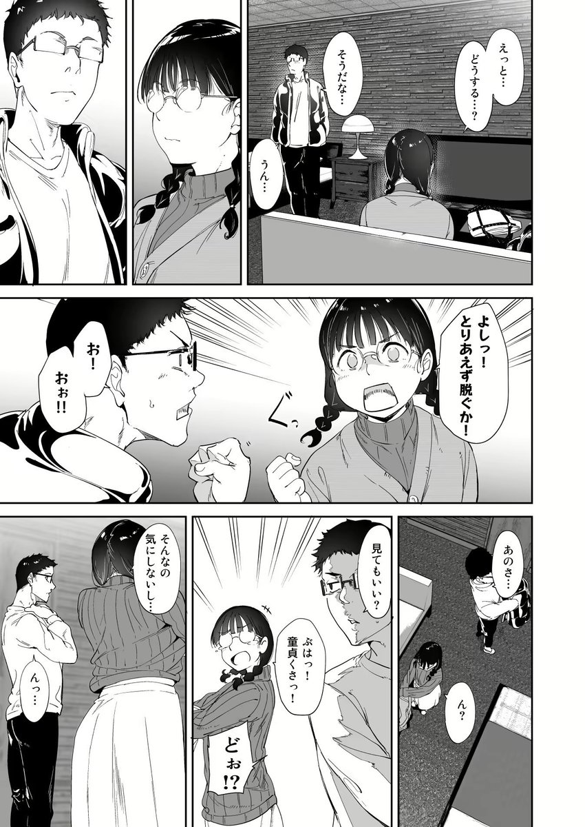 dward14711's tweet photo. (7/8) https://t.co/6Q12NGYw0f