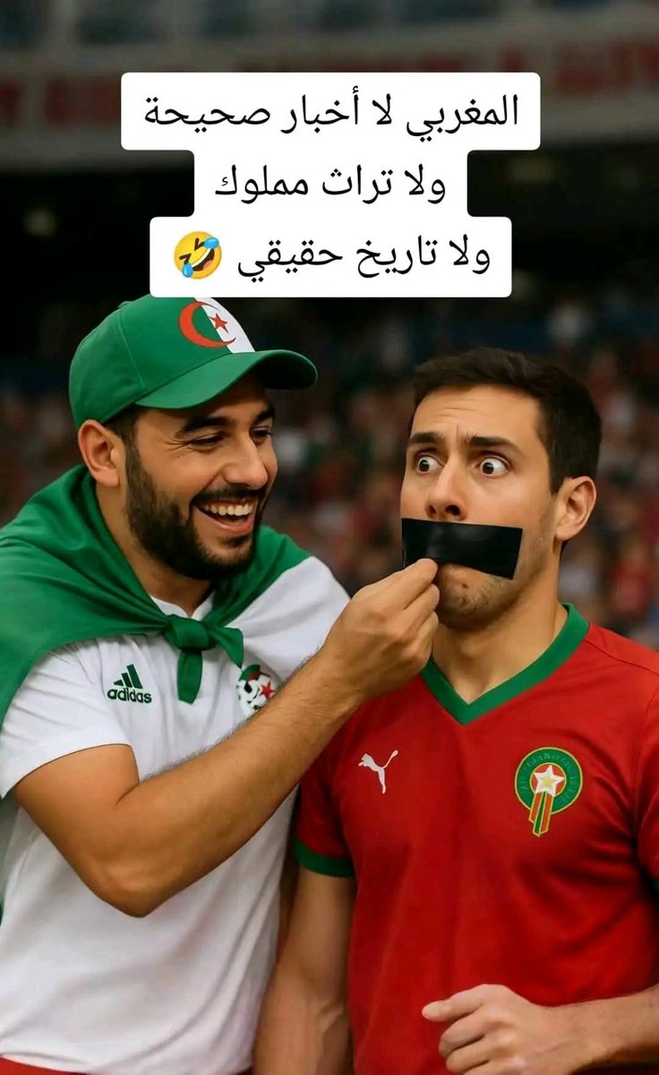الـوضـع الآن..! tweet media