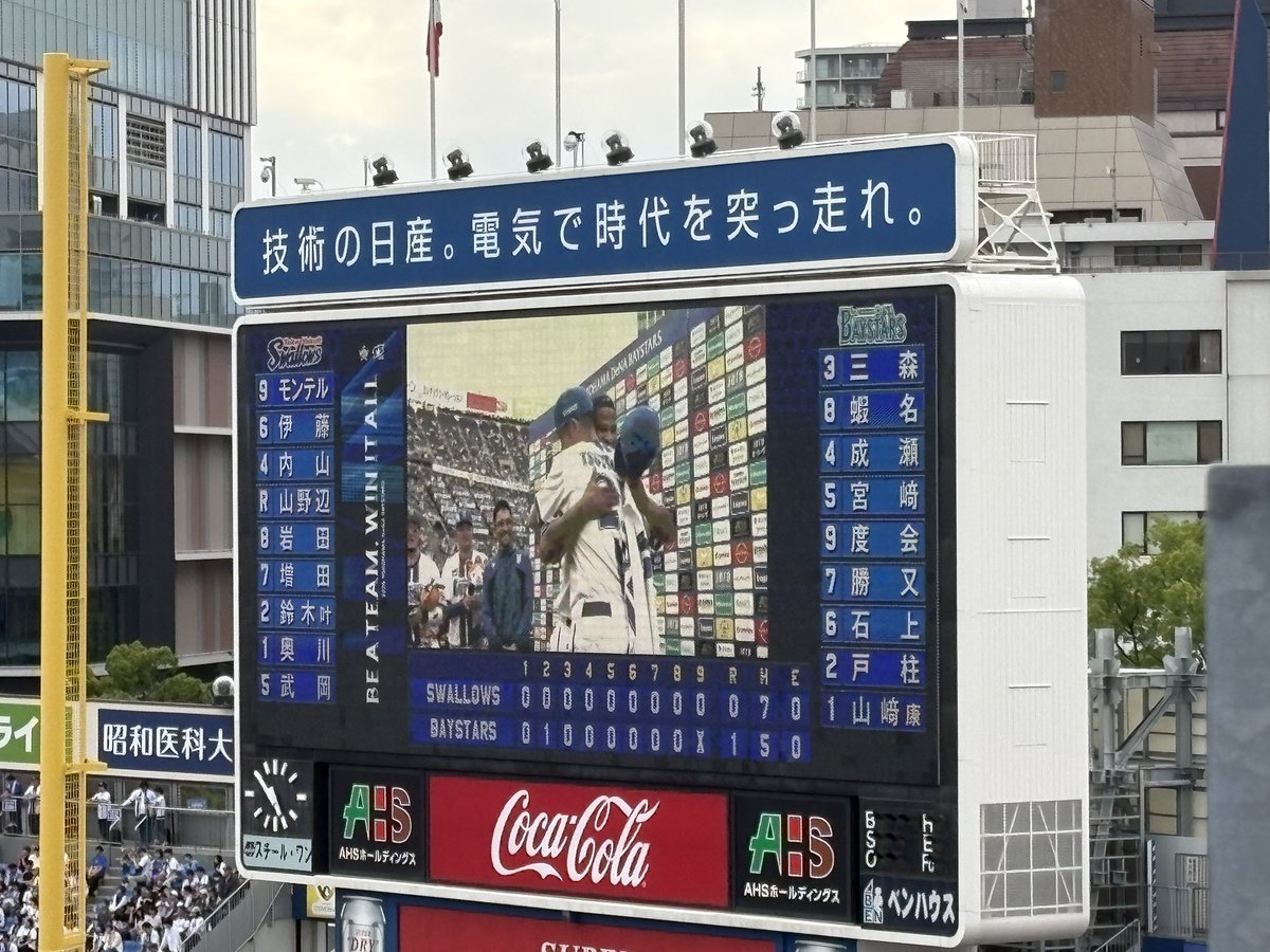 むろみさ tweet media