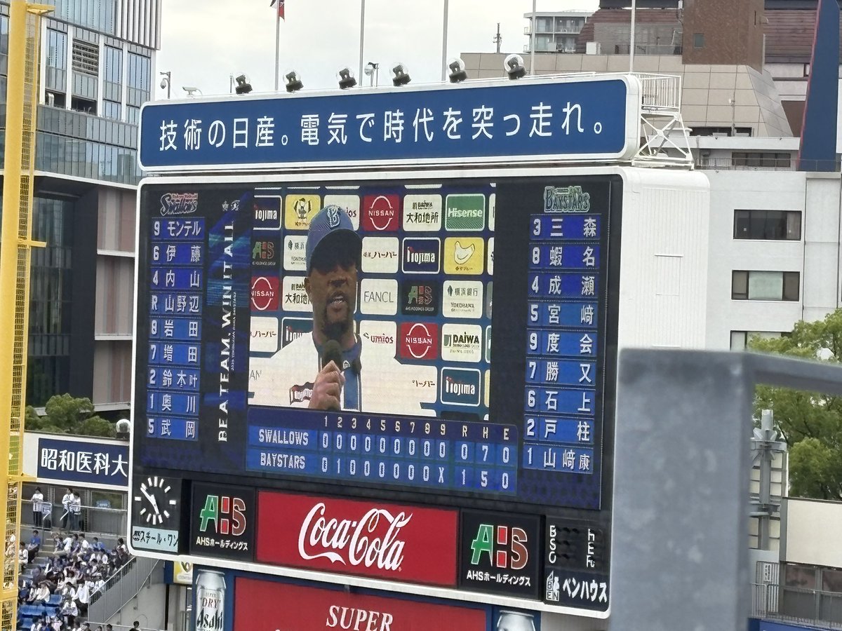 むろみさ tweet media
