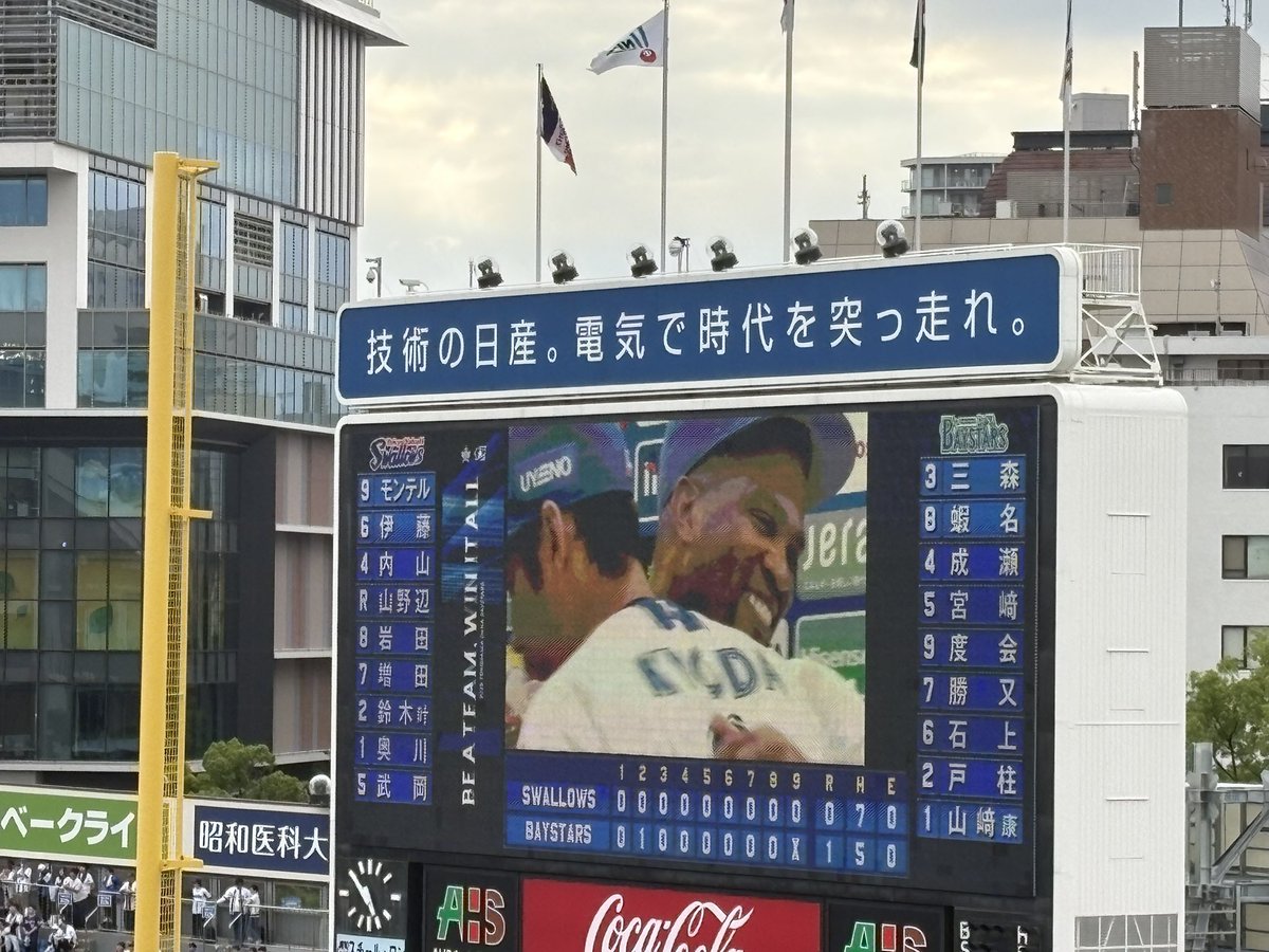 むろみさ tweet media
