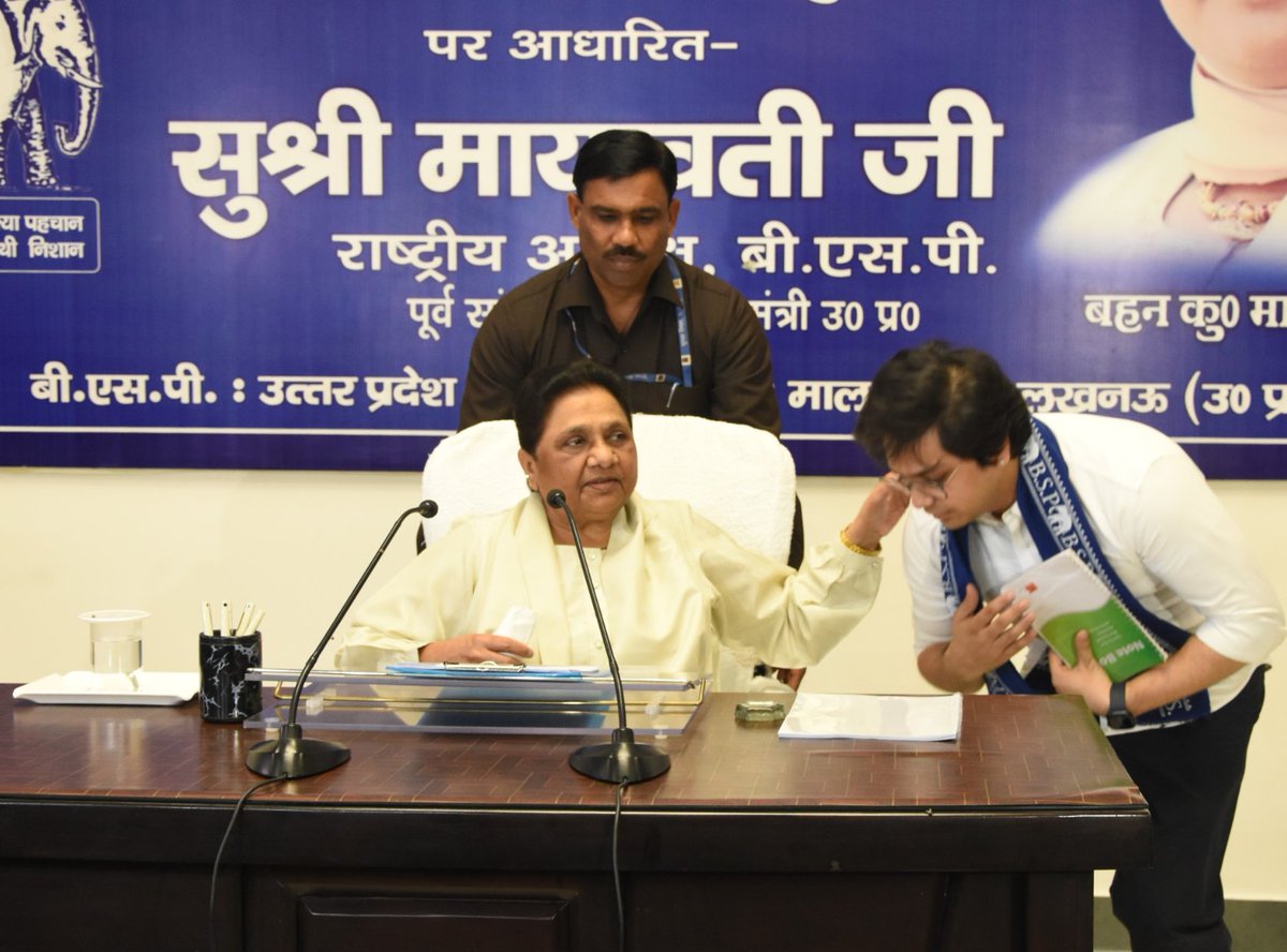 Mayawati tweet media